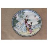 Artist Signed Porcelain Plate