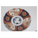 Antique Japanese Imari Bowl