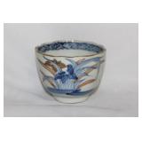 An Antique/Vintage Japanese Porcelain Cup