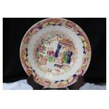 A 19th Century Chinese Export Plate