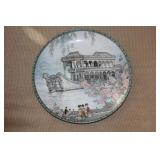 Artist Signed Porcelain Plate