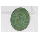 A Chinese? Bronze Mirror