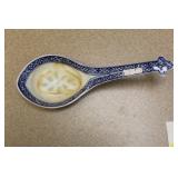 Vintage Chinese Rice Pattern Large Soup Spoon