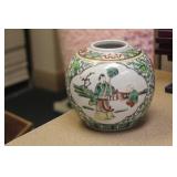Chinese Famille Verte Ginger Jar