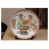 Antique Japanese Kutani Plate