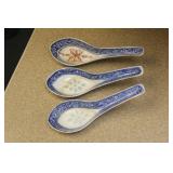 Lot of 3 Chinese Rice Pattern Soup Spoons