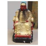 Vintage Gold gilt Chinese Emperor