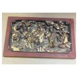 Antique/Vintage Chinese Wood Panel