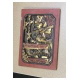 Antique/Vintage Chinese Wood Panel