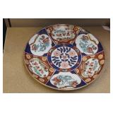 Gold Imari Charger/Wall Hanger