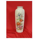 A Signed Oriental/Chinese Vase