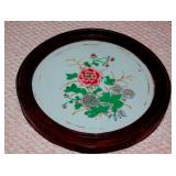 Antique Chinese Porcelain Plaque