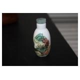 A Vintage Chinese Porcelain Snuff Bottle