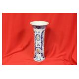 A Signed Marked and Period Cylinder Vase