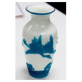 Peking Glass Vase