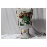 A Chinese Vase