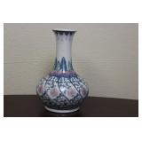 An Oriental Vase