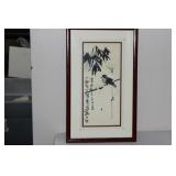 An Oriental Painting