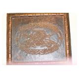 A Decorative Faux Leather Box