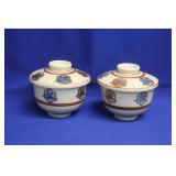 Set of 2 Vintage Japanese Ceramic Bowls