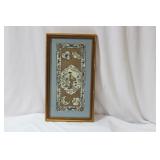 A Vintage Chinese Framed Silk