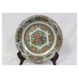 A Chinese Rosemedallion Basin