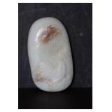 Chinese Carved White Jade Russet Pendant