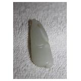 Antique Chinese Carved Hetian White Jade Pendant