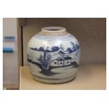 Antique Chinese Ginger Jar
