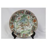 A 19th Century Chinese Famille Verte Export Plate