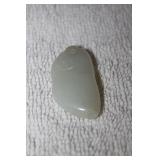 Antique Chinese Carved Hetian White Jade Pendant