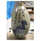 Decorative Chinese Ceramic Bottle