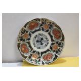 An Antique Japanese Imari Plate