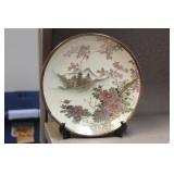 Antique or Vintage Japanese Satsuma Plate