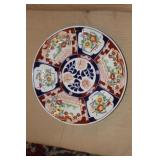 Signed Japanese Imari Charger