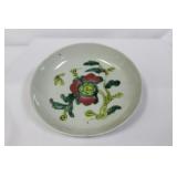 An Antique Chinese Plate