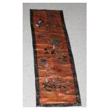 Antique Chinese 19th Century Silk Textile