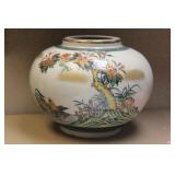 Signed Ceramic Kutani Vase