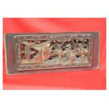 An Antique Chinese Gold Guilt Carved Panel