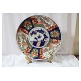 A Japanese Imari Charger