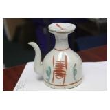 An Antique Chinese Wire Pot or Ewer