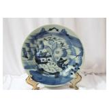 A Chinese Blue and White Plate