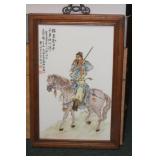 Chinese Porcelain Plaque
