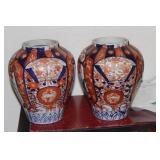 Pair of Japanese Imari Vases