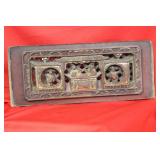 An Antique Chinese Gold Guilt Carved Panel