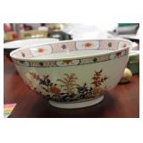 A Large Decorative Chinese Center Bowl