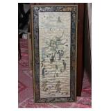 Antique Chinese Golden Silk Framed Textile