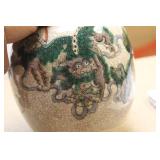 Japanese Kutani Foo Lion Ginger Jar