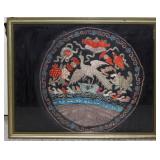 Antique 19th C Chinese Rank Badge
