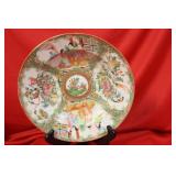 A Chinese Rosemedallion Soup Bowl